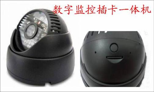 安阳龙安区监控系统十三号